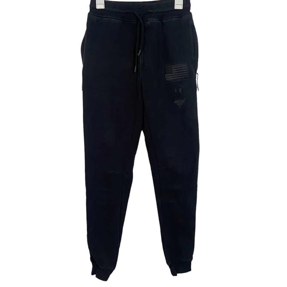 Under Armour Black Jogger Sweatpants